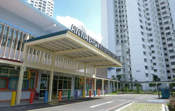 EIPIC Centre @ Fernvale Link